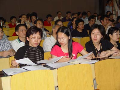 经典对话会场(二).