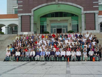 与经典对话参会者合影小