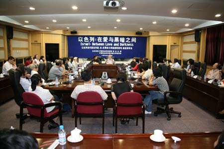 院演讲
