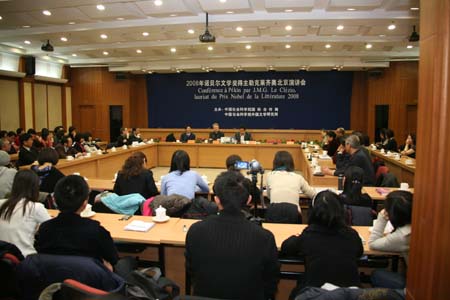 诺奖照片091210300