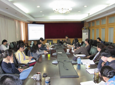 20110517所长会议2