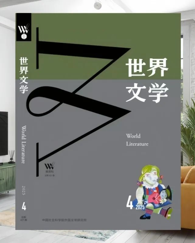 微信图片_20250722214420_105.jpg