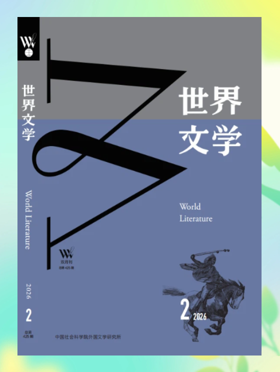 微信图片_20260324145249_155_146.png