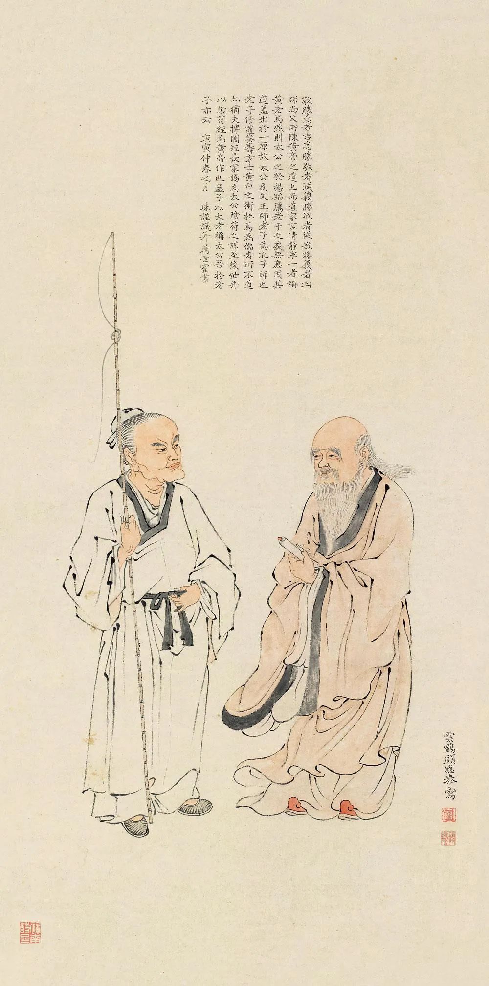 微信图片_20250428234813.jpg