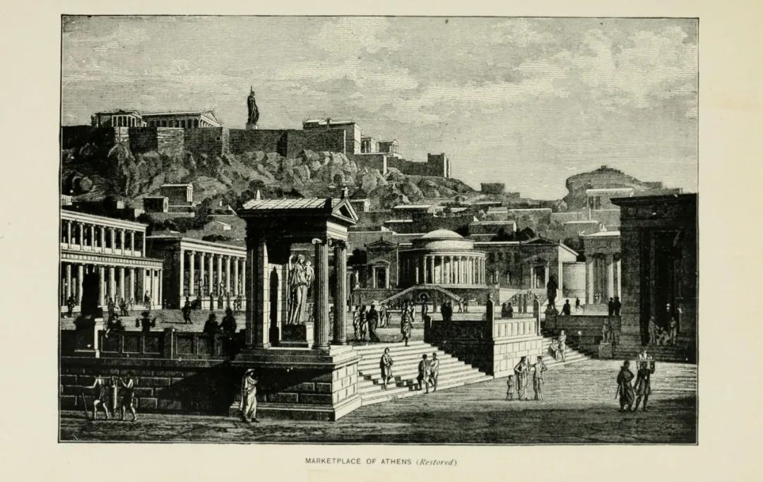 marketplace of Athens(restored)1.jpg