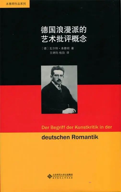 微信图片_20250330221654.jpg