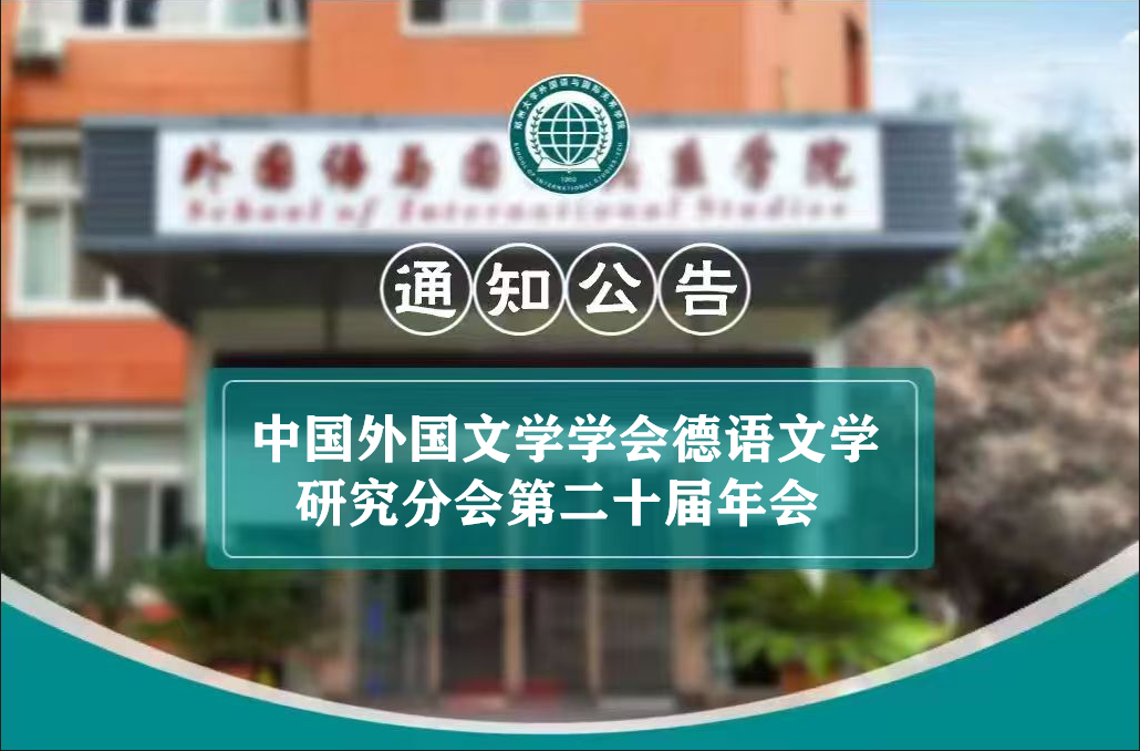 微信图片_20250424180706.png