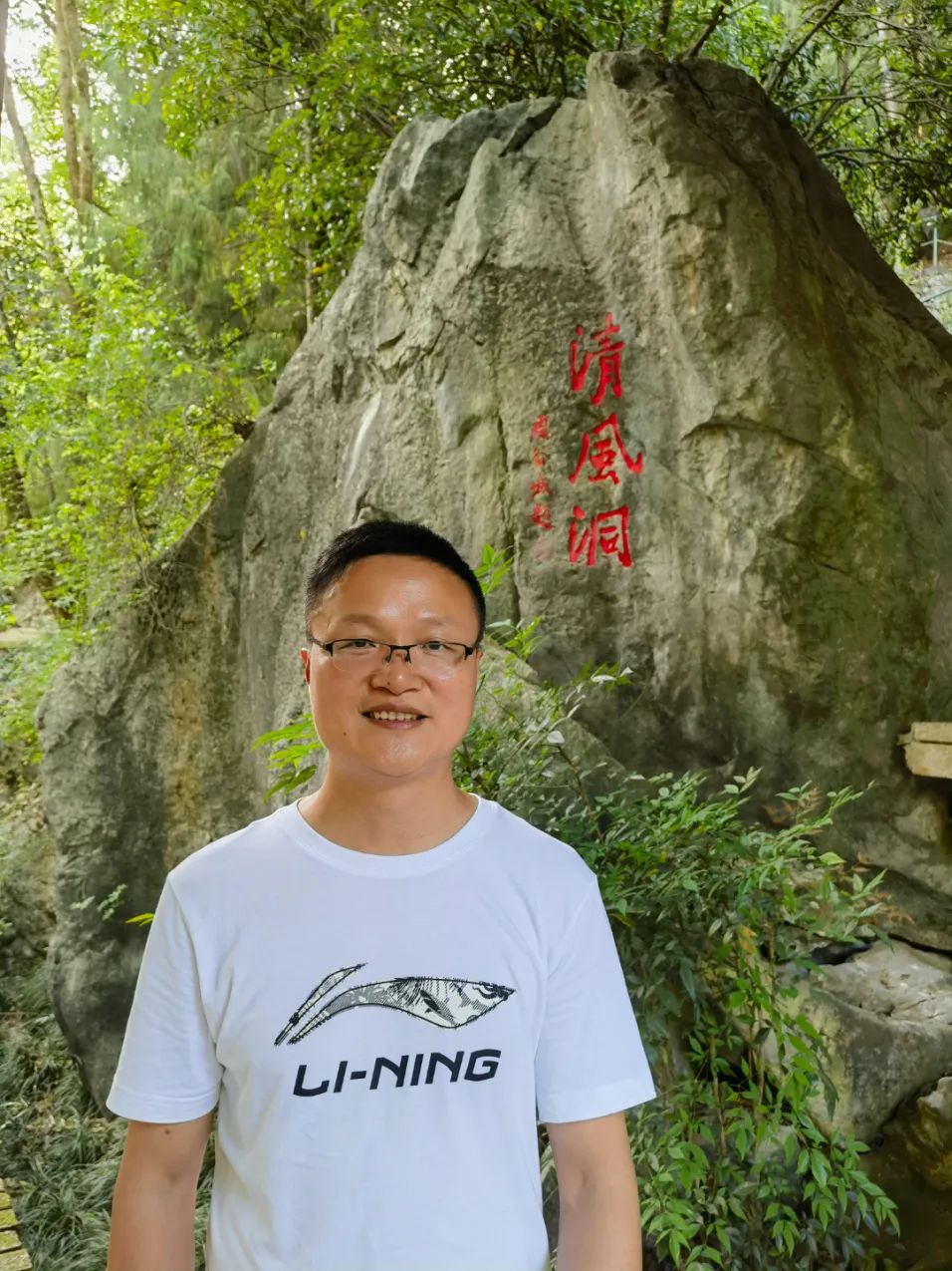 微信图片_20250706133917.jpg